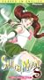 Sailor Moon S - The Love War (Vol. 2, TV Version) [VHS]