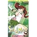 Sailor Moon S - The Love War (Vol. 2, TV Version) [VHS]