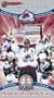 Mission Accomplished - Colorado Avalanche 2001 Stanley Cup Champions [VHS]