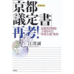 �u���s�c�菑�v�čl!�\���g��������ꂳ�����g�s���`�h���