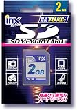 INX-SD2GCN (2GB)