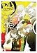 Persona 4: Official Design Works