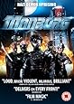 Manborg DVD