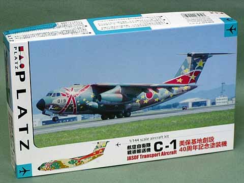 1/144　航空自衛隊　戦術輸送機　Ｃ－１　美保基地創設40周年記念塗装機