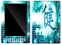 Circuit Design Protective Gel Skin for Amazon Kindle DX