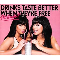 Drinks Taste Better When They're Free