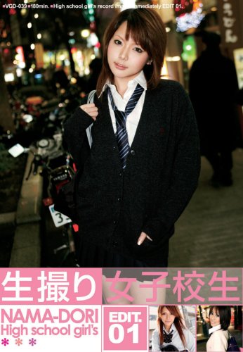 ���B�菗�q�Z�� EDIT.01