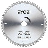 リョービ(RYOBI) 刀匠チップソー(S23) 165mm×52P (4911601)