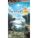 【PSP】 FRONTIER GATE (フロンティアゲート)