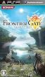 FRONTIER GATE(フロンティアゲート)