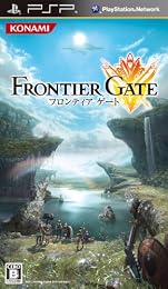 FRONTIER GATE(フロンティアゲート)