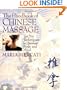 The Handbook of Chinese Massage: Tui Na Techniques to Awaken Body and Mind