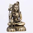Hindu Religious Statue God Shiva Brass Figurine 9.5 inches