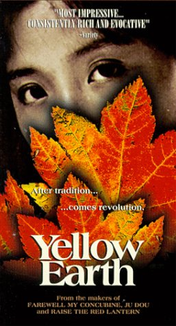 Yellow Earth