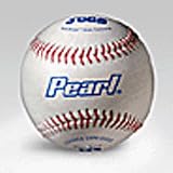 JUGS Pearls - Leather Baseballs Designed for Pitching Machines (4 Dozen Baseballs)