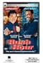 Rush Hour (New Line Platinum Series)