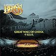 Great Wall of China, The