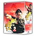 �r�ɂ��ڂ�����2 DVD-BOX