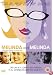 Melinda And Melinda [2004]