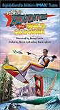 Adventures in Wild California (Large Format) [VHS]