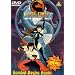 Mortal Kombat - Defenders Of The Realm - Vol. 1 [DVD]