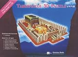 Tabernacle 3D Puzzle