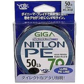 YGKよつあみ ニトロン PE 100m ブラック 35lb