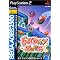 SEGA AGES 2500 �V���[�Y����ׂĂ݂����X�g