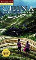Frommer's China: The 50 Most Memorable Trips