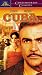 Cuba (1979) [VHS]
