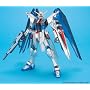 1/100 MG �t���[�_���K���_�� �G�N�X�g���t�B�j�b�V��ver.