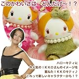 IKKO ���ƥ� �ե���ե����� �ɡ��� �ܡ����������ޥ����å� �������09