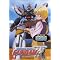 Gundam Series