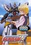 Mobile Suit Gundam Wing - Operation 3