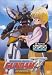 DVD : Mobile Suit Gundam Wing - Operation 3