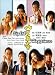 Search : The Eighth Happiness