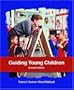 Guiding Young Children (7th Edition)
