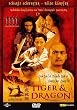 Tiger & Dragon - Der Beginn einer Legende (2 DVDs)