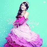 TV「オードリーの神アプリ@新世紀-UP DATE-」エンディングテーマ 「Where I belong」