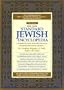 The New Standard Jewish Encyclopedia (Revised)