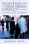 Palestine and the Arab-Israeli Conflict