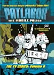 Patlabor - The Mobile Police: The TV...