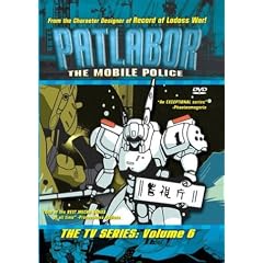 Patlabor - The Mobile Police The TV Series (Vol.6)