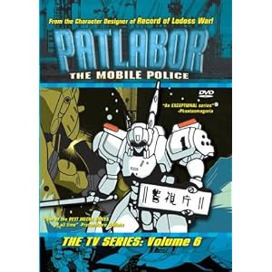 Patlabor - The Mobile Police The TV Series (Vol.6) by 