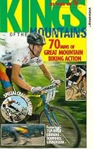 Kings of the Mountains [VHS] [UK Import]