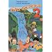 Los intrepidos CM2 niveau 2 livre eleve