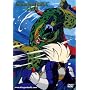 DragonBall Z: Imperfect Cell Saga