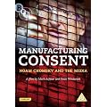 Manufacturing Consent - Noam Chomsky And The Media [1992] [DVD]