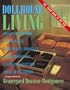 Dollhouse Living