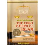 Abu Bakr As-Siddiq (R): The First Caliph of Islam book cover